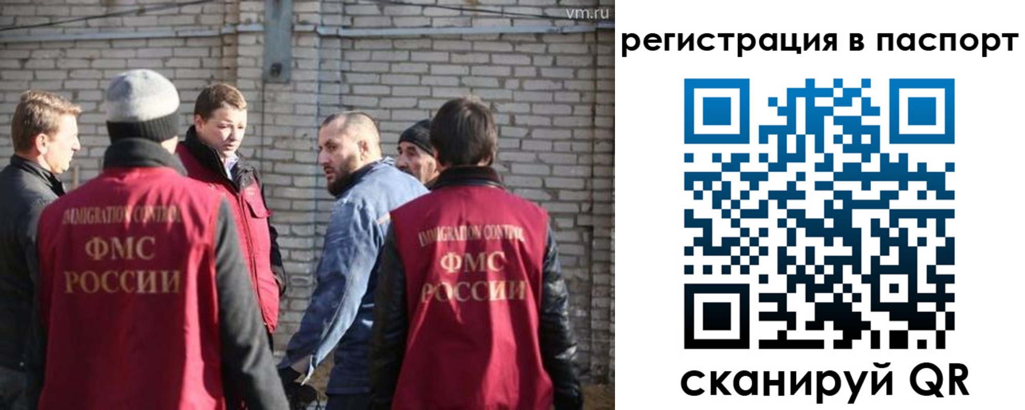 регистрация для дет. сада в Елабуге